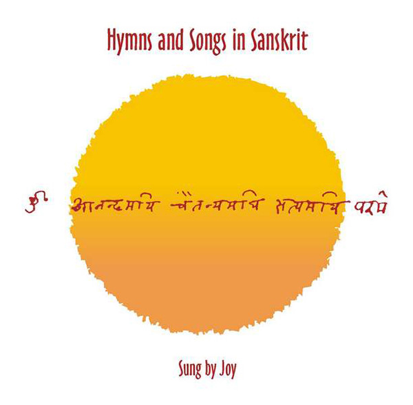 Hymns And Songs In Sanskrit