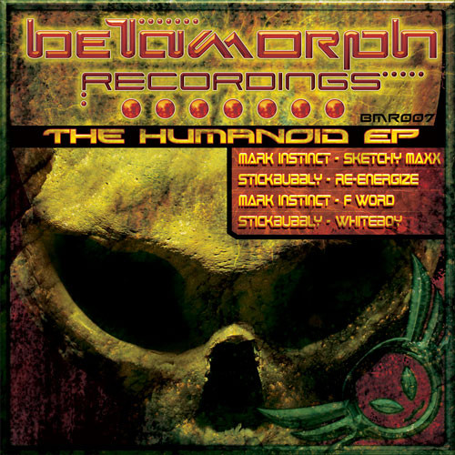The Humanoid EP