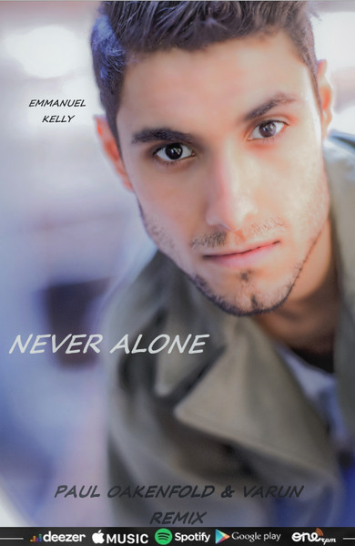 Never Alone