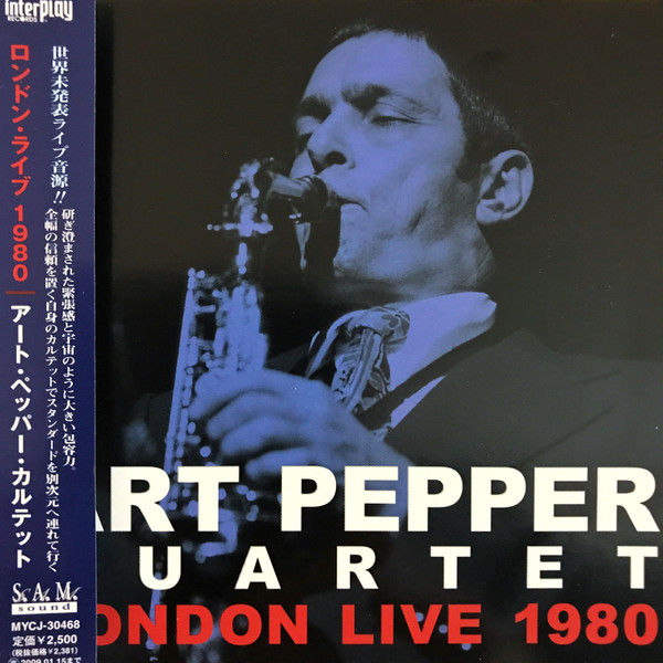 London Live 1980