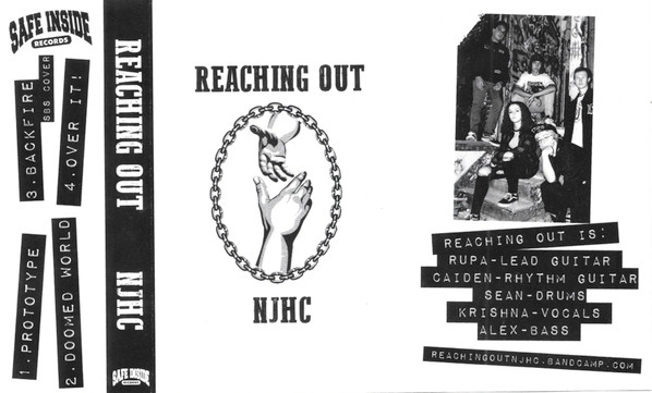NJHC