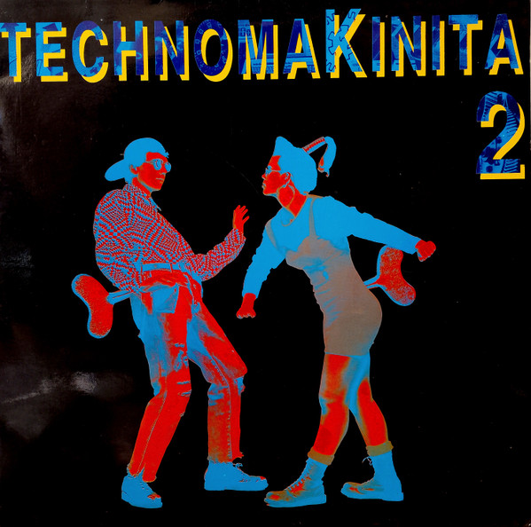 Technomakinita 2