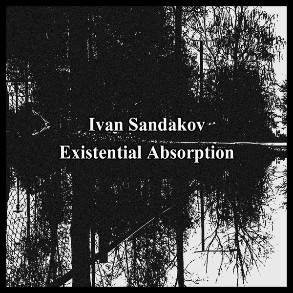 Existential Absorption