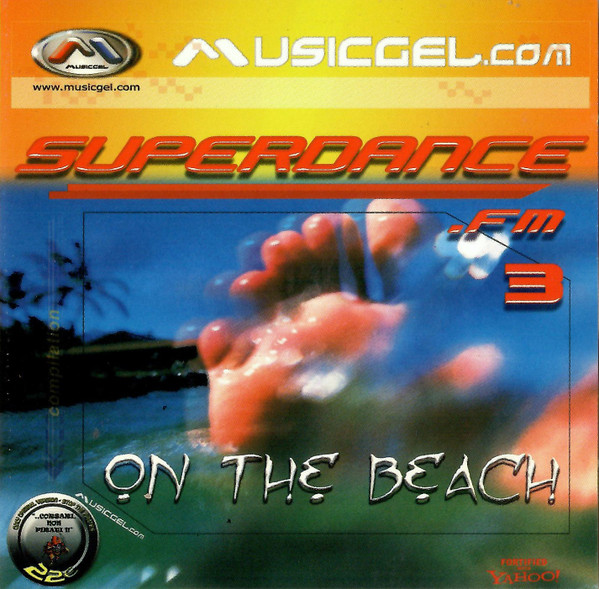 Superdance.Fm 3 - On The Beach