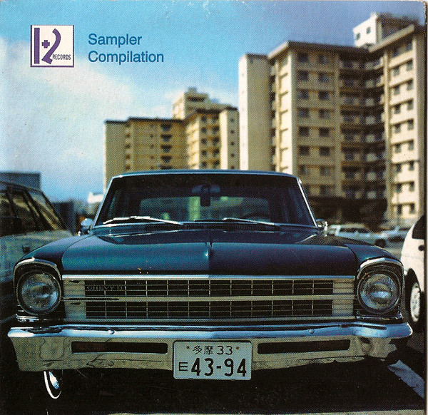 1 + 2 Records Sampler Compilation