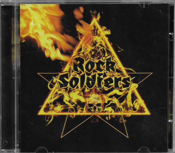 Rock Soldiers Vol. 22