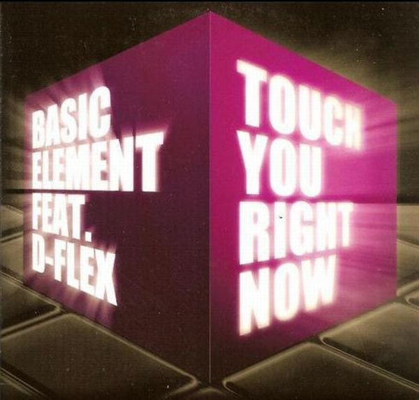 Touch You Right Now