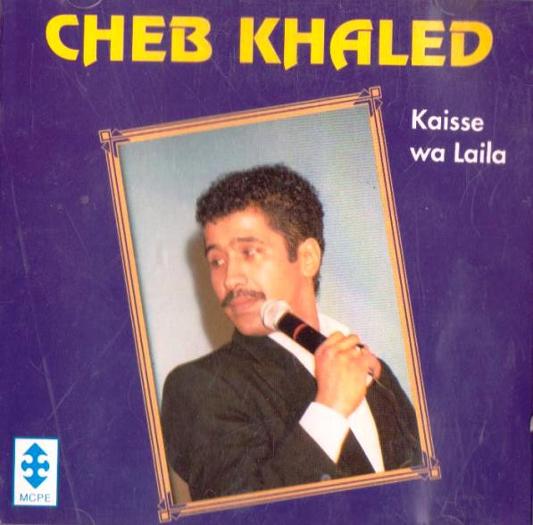 Kaisse Wa Laila