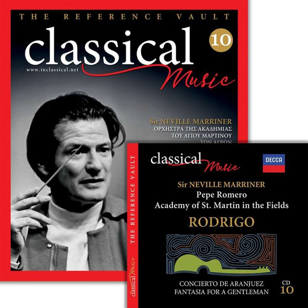 Rodrigo: Concierto De Aranjuez, Fantasía Para Un Gentilhombre Etc.