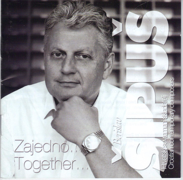 Zajedno... / Together...
