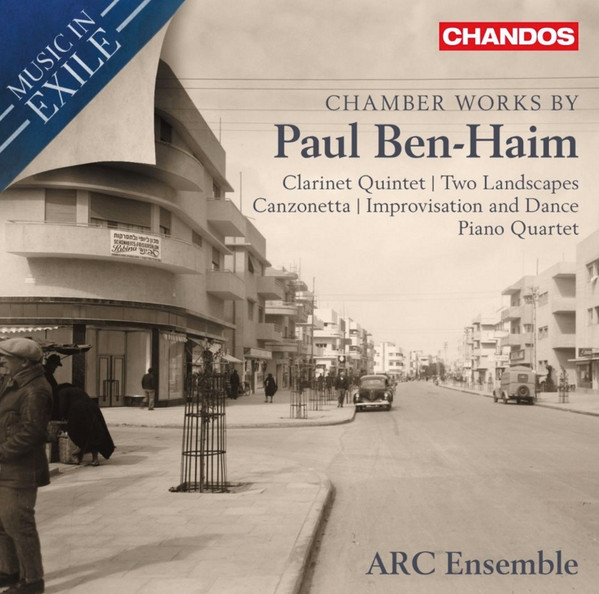 Chamber Works: Clarinet Quintet | Two Landscapes | Canzonetta | Improvisation And Dance | Piano Quartet