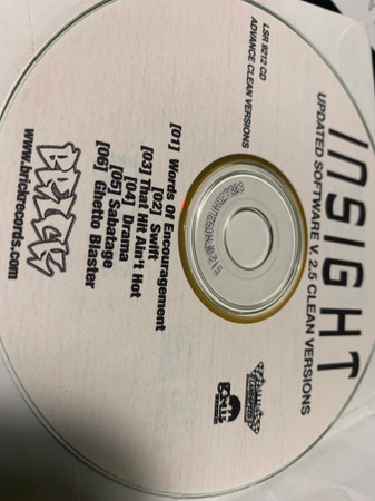 Updated Software V. 2.5 Clean Versions