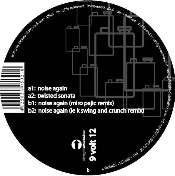 Noise Again