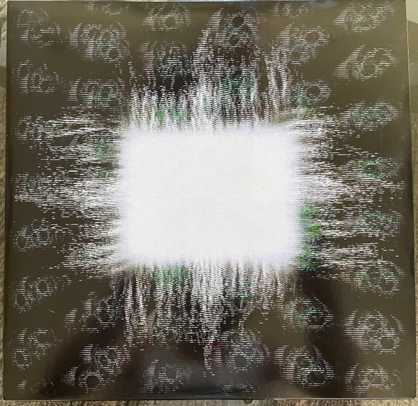 Ænima