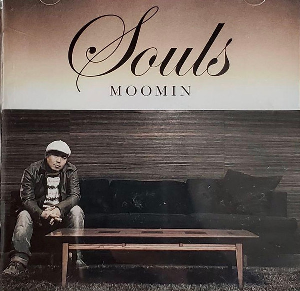 Souls