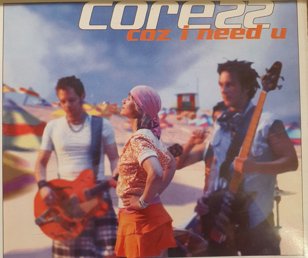 Coz I Need U