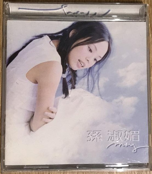 May