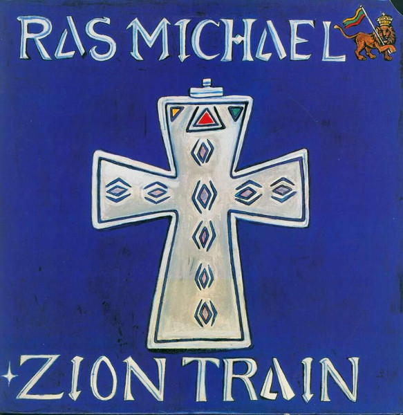 Zion Train