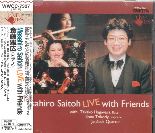 Live With Friends