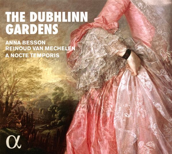 The Dubhlinn Gardens
