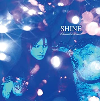 Shine 