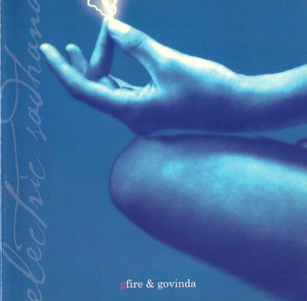 Electric Sadhana