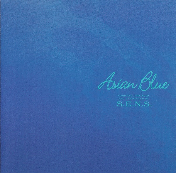 Asian Blue