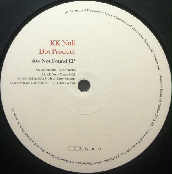 404 Not Found EP