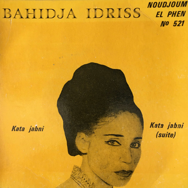 Kata Jabni