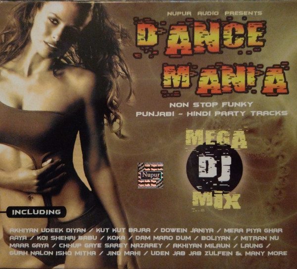 Dance Mania