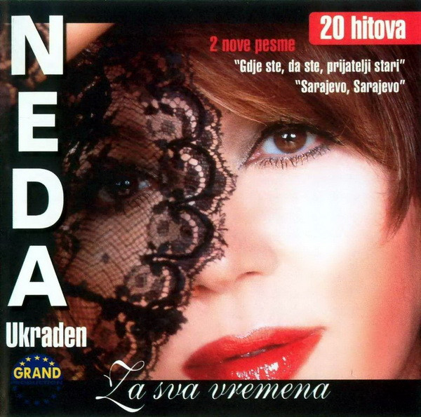 Za Sva Vremena