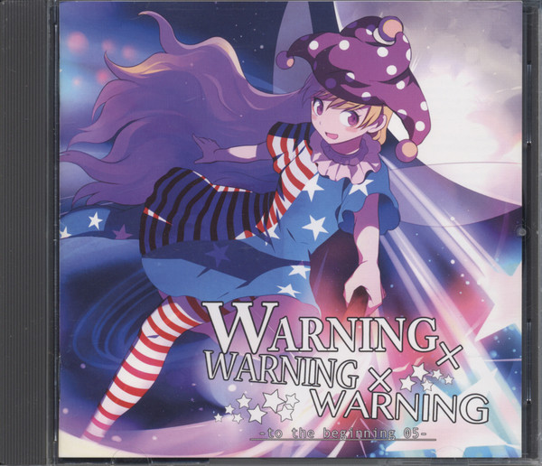 Warning⨯Warning⨯Warning -To The Beginning 05-