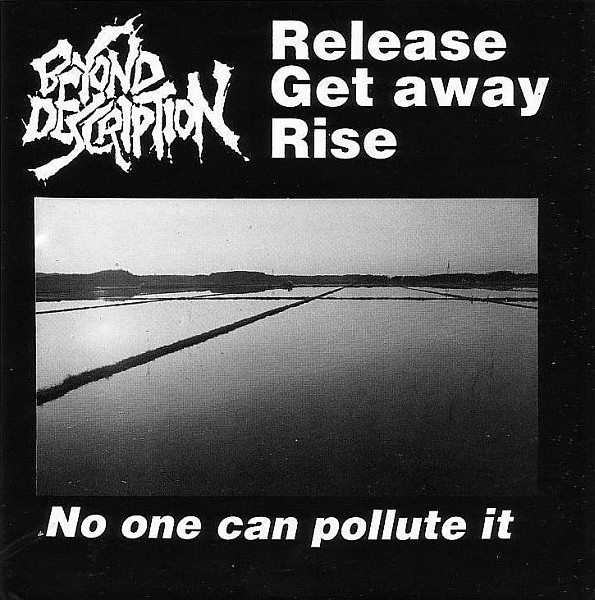 No One Can Pollute It / Boot Down The Door