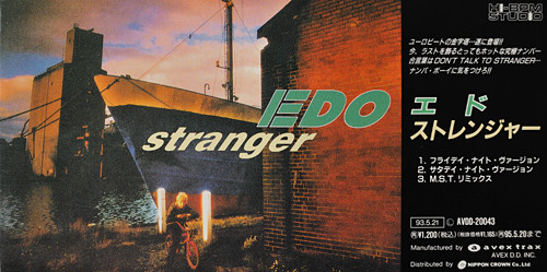 Stranger