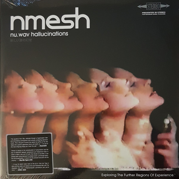Nu.wav Hallucinations