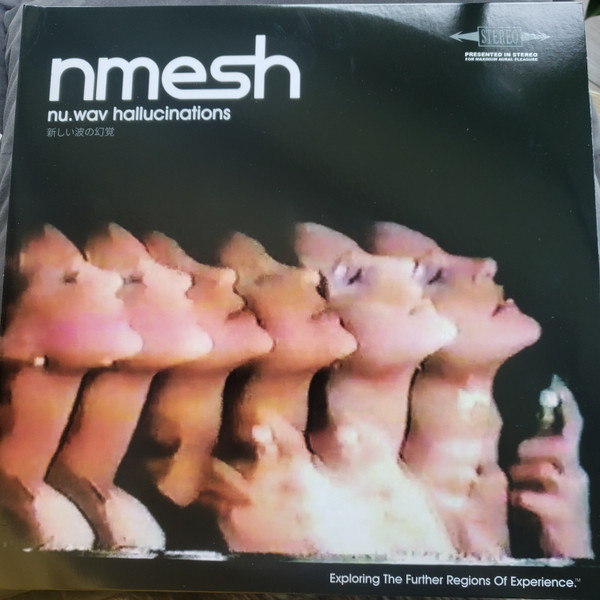 Nu.wav Hallucinations