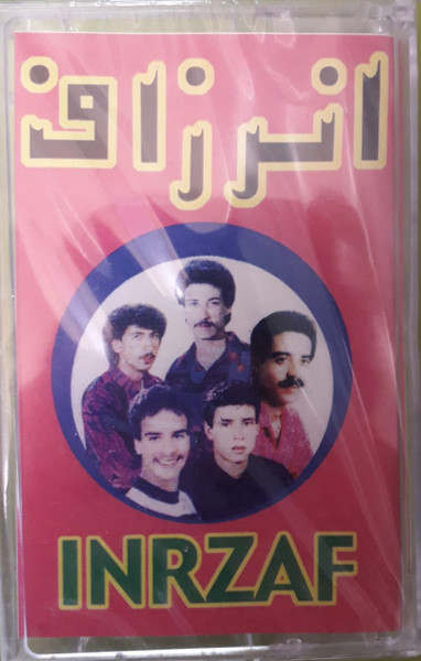 INRZAF