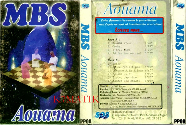 Aouama