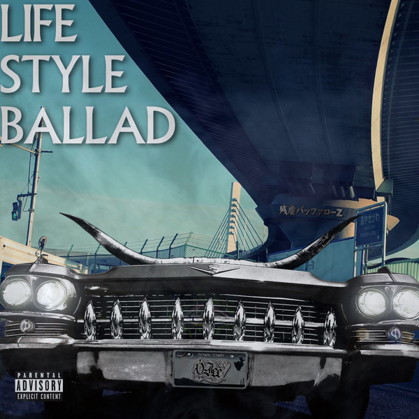Lifestyle Ballad