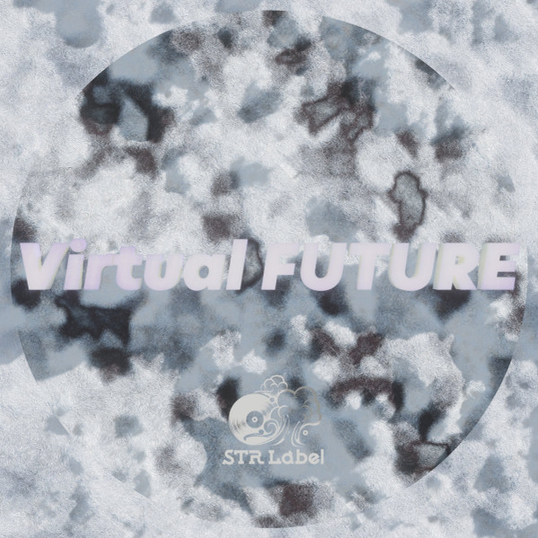 Virtual Future