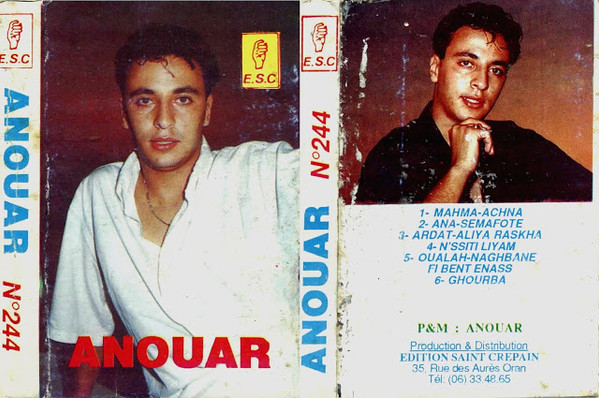 Mel Ghourba Welit