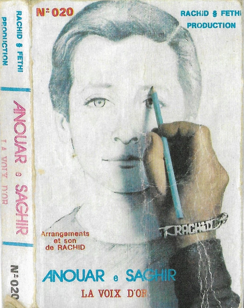 Anouar Seghir