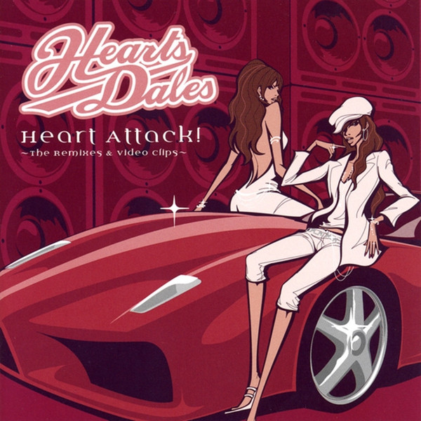 Heart Attack! ～The Remixes&Video Clips～