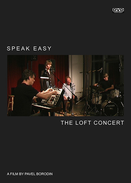The Loft Concert