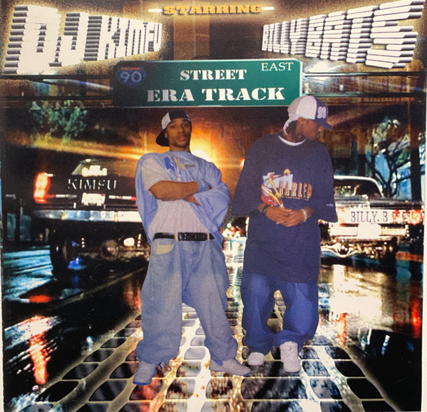Street Era Track