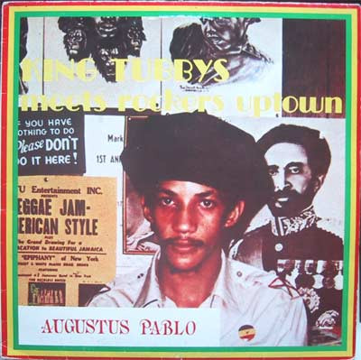 King Tubby's Meets Rockers Uptown