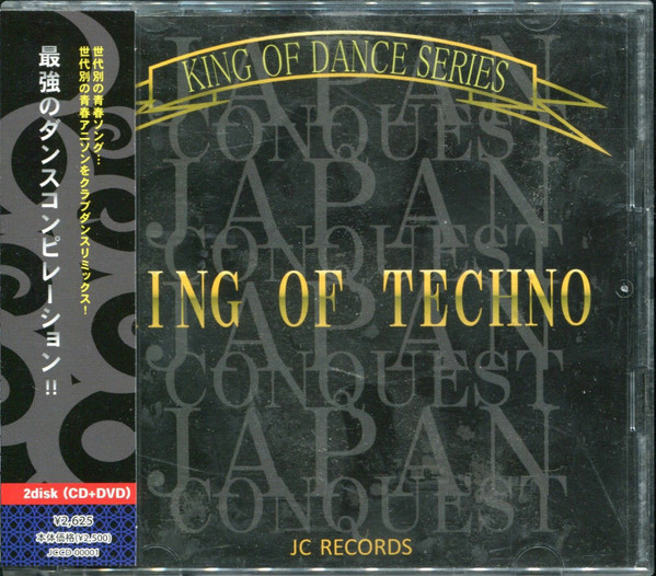King Of Dance Series - King Of Techno