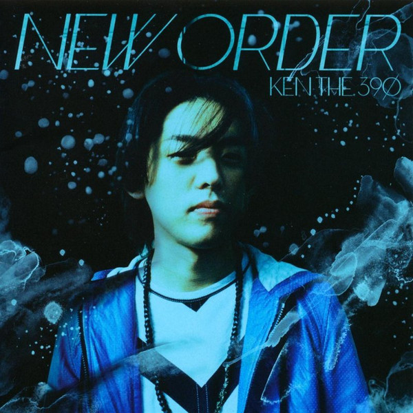 New Order