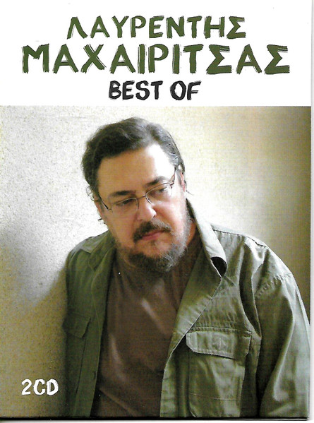 Best Of