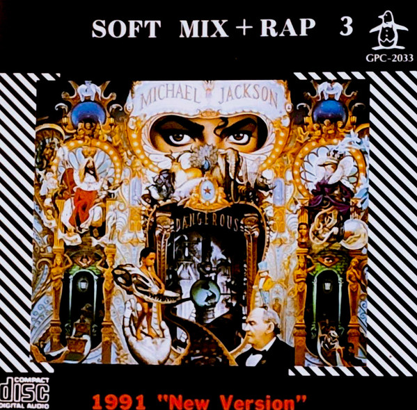 Soft Mix + Rap 3 - 1991 "New Version"